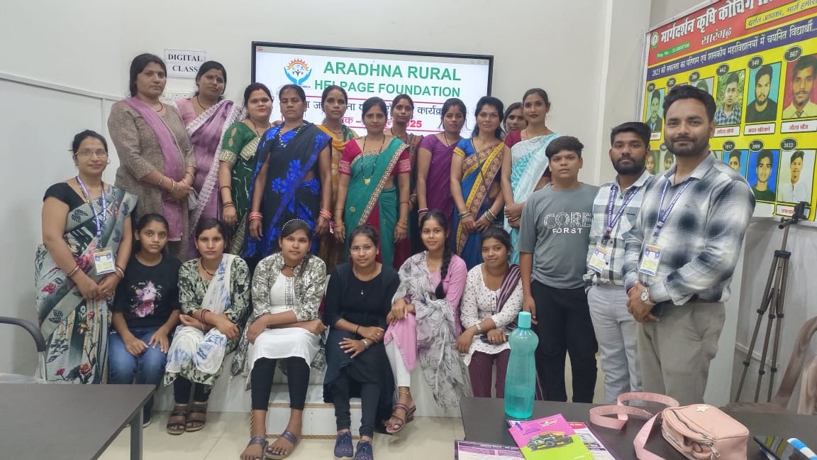 Women Empowerment
